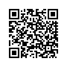 83364-12DJO SIDE COVER ASSEMBLY LEFT (BIG BLUE PEARL