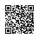 8336411DGX SCOVERASY,LH,SEDONAORA
