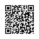 8336511DCE SCOVERASY,RH,MERLOTSU