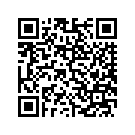 8336513DPY SCRH,FLHTCUTG,ANNVIN