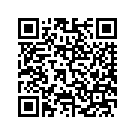 83411-14BHP FRAME MAIN, WITH BEARING CUPS (ALSO ORDE