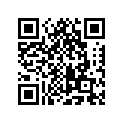 83500-200-000-E Box tool