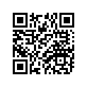 83545-216-620 Band