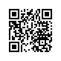 83600-341-701UE Крышка аккумулятора