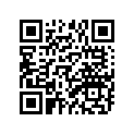 841-23852-01-00 ARM,OUTSIDE 2