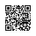 84703-MB2-900 Base, License Light