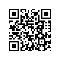 8538675 Horn