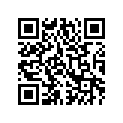 8611-525 DECAL, SPAR-LH