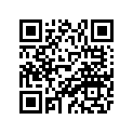 86H-77289-00-00 Stripe 9