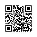 87101-958-000 Emblem