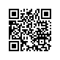 87121-463-000 Emblem, R.