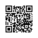 87181-MCT-680 Label, Exemption