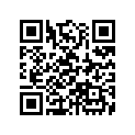 87505-MEG-690 Label