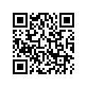 87519-MM5-300 Label