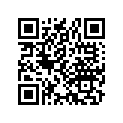 87521-943-010 Emblem, R. Rr.
