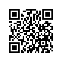 87521-943-020 Emblem, R. Rr.