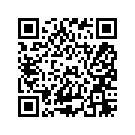 87522-965-010 Emblem, R. Rr.