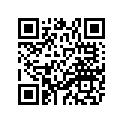 87A-17611-00-00 Sheave, Pri Fixed