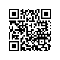 88113-MBG-D00 Втулка