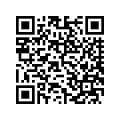 88275-09DAF BOTTOM ASSEMBLY, saddlebag, left (yellow