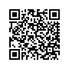 8827507CJS BTMSBAG,FLHTCUSE2,LH,BL