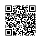 8827508CTE BTMSBAG,FLHTCUSE3,LH,W