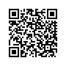 8827509CZA BTMASY,LHS'BG,FLHTCUSE4