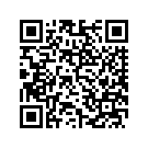 8827509DAC BTMASY,LHS'BG,FLHTCUSE4