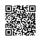 8827510DDW BOTTOM,S'BAGASY,LH,SCRLT