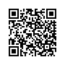 88277-07CJW BOTTOM ASSEMBLY SADDLEBAG, RIGHT (LIGHTN