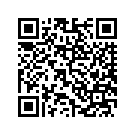 88277-09DAH BOTTOM ASSEMBLY, saddlebag, right (orang