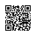 88433 NLA - 12-88433 - LEVER