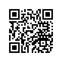 88T-77261-00-00 . Lining, Shroud 1