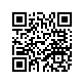 88U-77114-00-00 Ornament 5