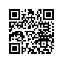 890979 Horn