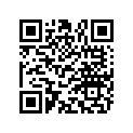 894826 Stop Ring A