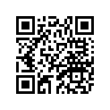 89A-23852-00-00 ARM,OUTSIDE 2