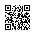 89X-15758-00-00 Guide, Rope