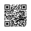 8AB-15758-01-00 GUIDE, ROPE