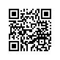 8AB-77515-00-00 Bush, Rubber 1
