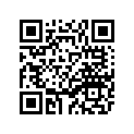 8DF-11412-00-00 . Crank 1