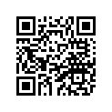 8DF-15758-00-00 GUIDE, ROPE