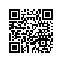 8DF-23882-00-00 Bracket 2