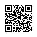 8DF-81960-00-00 Реле Регулятор