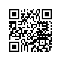 8DJ-11515-00-00 SEAL, LABYRINTH 1