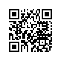 8DJ-12688-00-00 Прокладка Уплотнительная