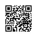 8DJ-77442-00-00 Решетка Металлическая