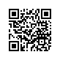8EB-47411-00-00 Полоз Трака