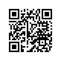 8EN-2382E-00-00 ARM, FRONT 1