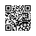 8FA-12589-00-00 Патрубок Резиновый